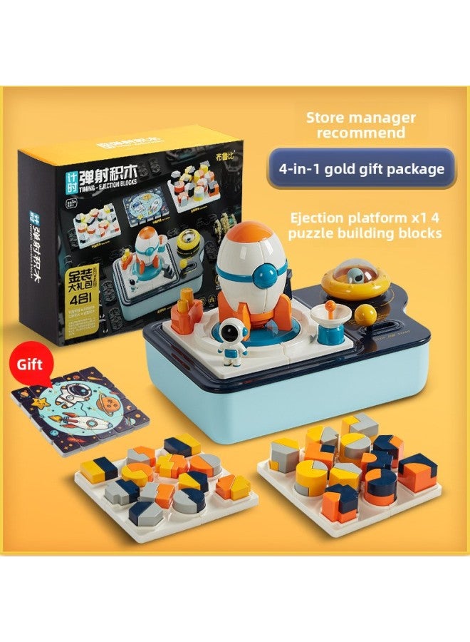 Customized puzzle children's timing ejection block three-dimensional jigsaw puzzle board game parent-child interaction concentration toy gift